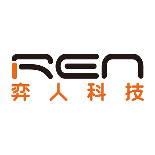 數字化轉型中的技術賦能 從開發到咨詢的全面價值解析