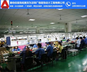 美特佳深圳福永工廠 精湛展柜制作高清圖集，速美特系列引領行業新風尚
