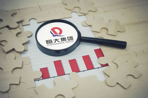 恒大財富兌付風波 投資者焦慮等待方案，許家印公開回應承諾穩市場